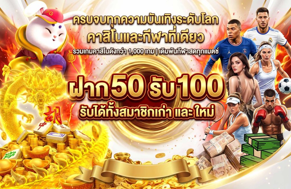 URL Slug: g2g928-direct-web-slots-review